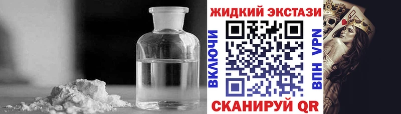 БУТИРАТ бутик  Кумертау 