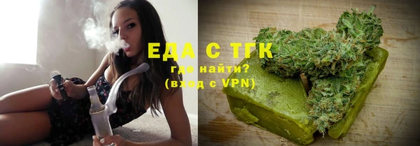 скорость Абаза