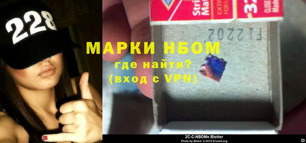кокс Абинск