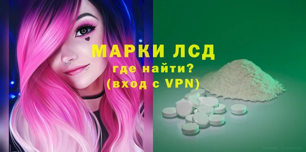 скорость Абаза