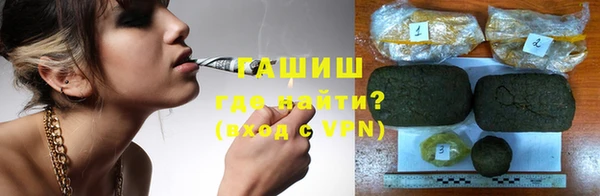 скорость Абаза