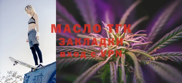 кокс Абинск