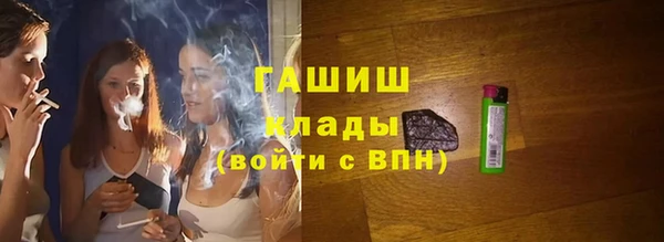 скорость Абаза