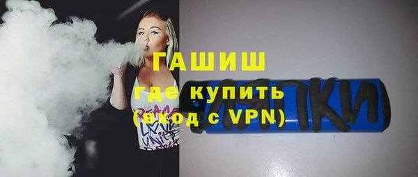 кокс Абинск