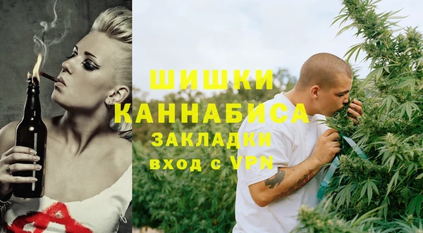 эйфоретик Абдулино