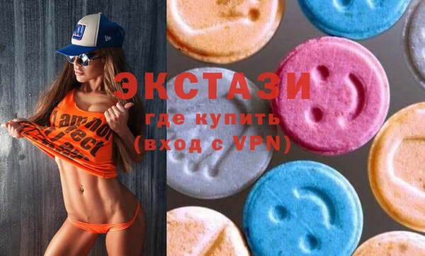 кокс Абинск