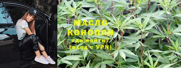 кристаллы Алзамай