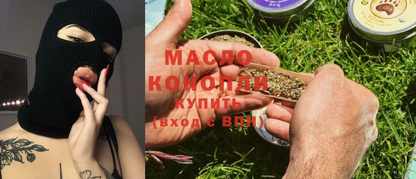 скорость Абаза