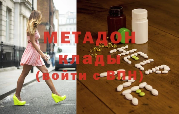 скорость Абаза