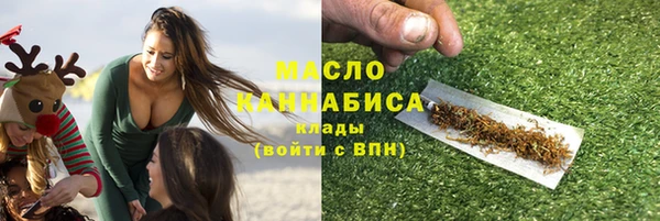 скорость Абаза