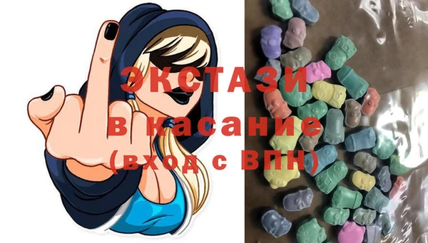кокс Абинск