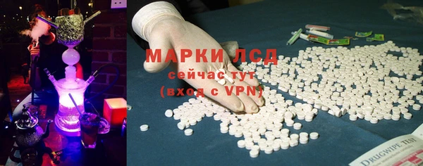кокс Абинск