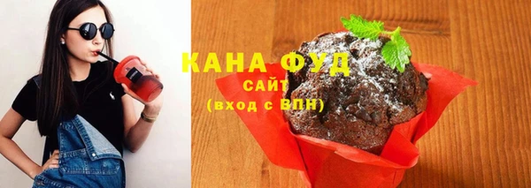 скорость Абаза