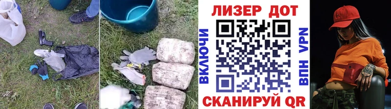 наркота  Кумертау  ЛСД экстази кислота 